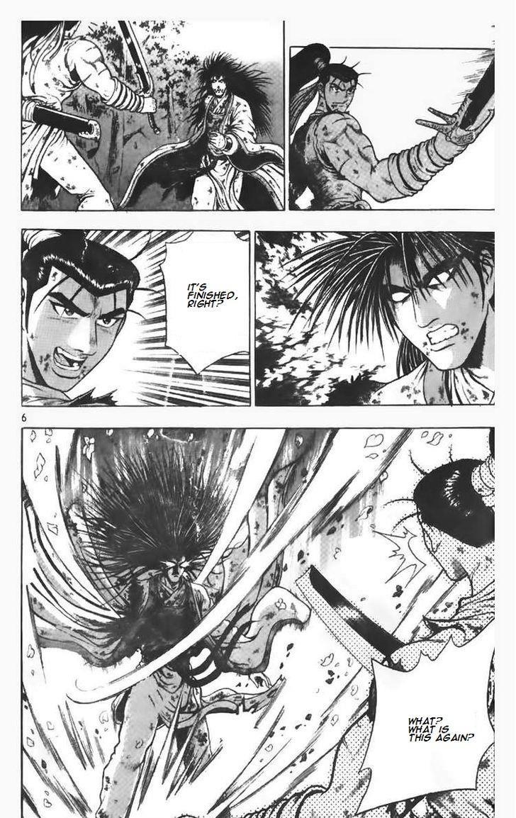 Ruler of the Land Chapter 107 7