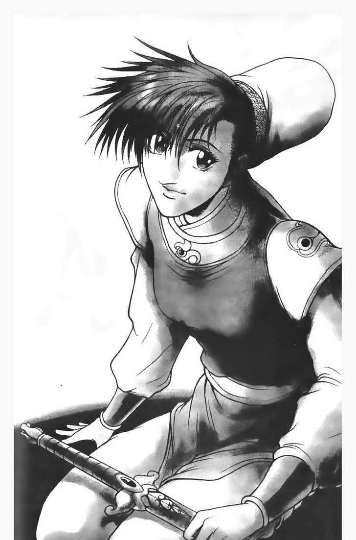 Ruler of the Land Chapter 108 1