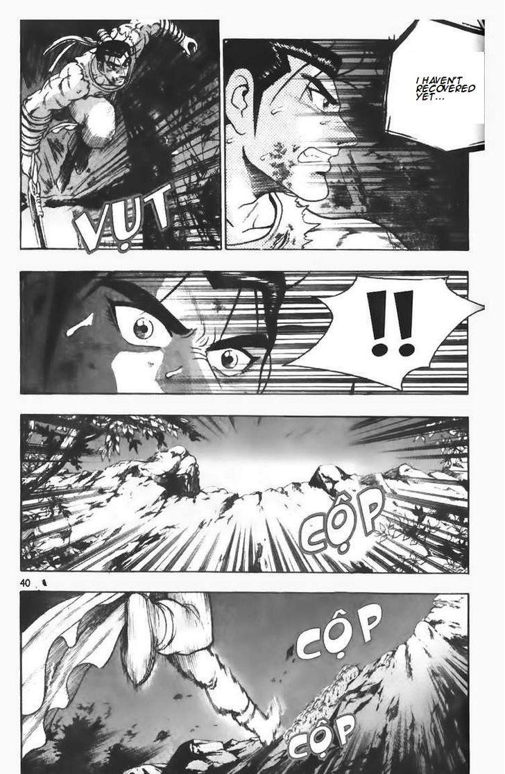 Ruler of the Land Chapter 108 20