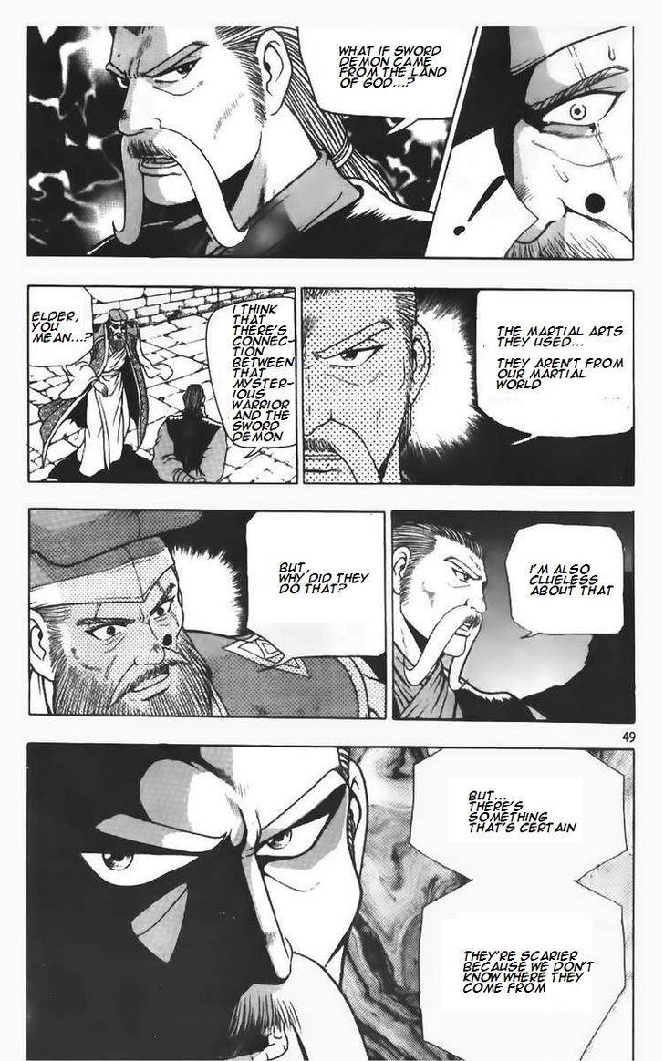 Ruler of the Land Chapter 109 5