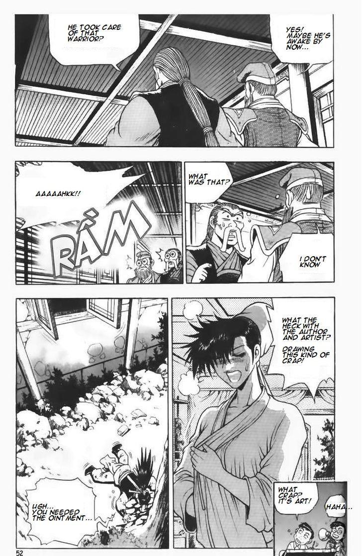 Ruler of the Land Chapter 109 8