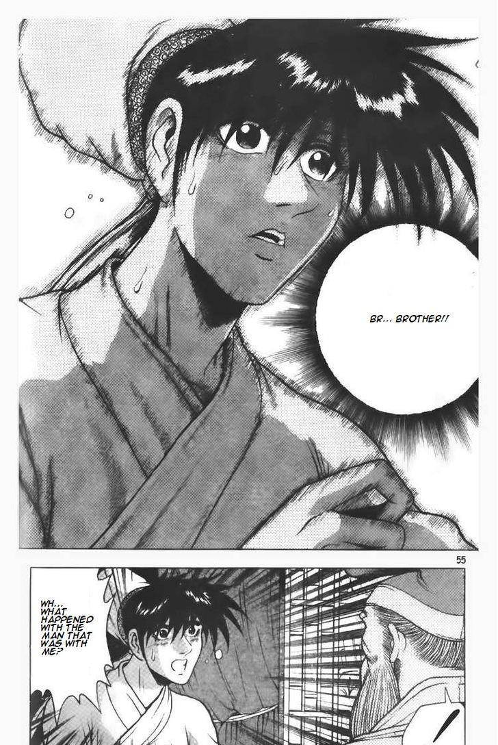 Ruler of the Land Chapter 109 11