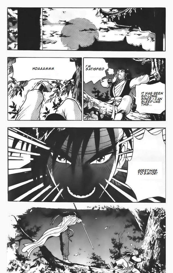 Ruler of the Land Chapter 109 13