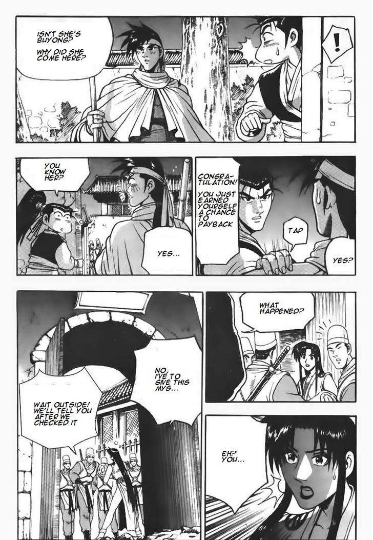 Ruler of the Land Chapter 109 16