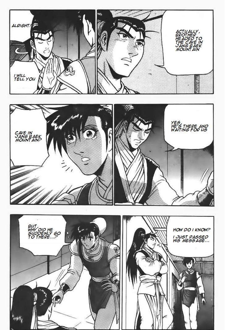 Ruler of the Land Chapter 109 20