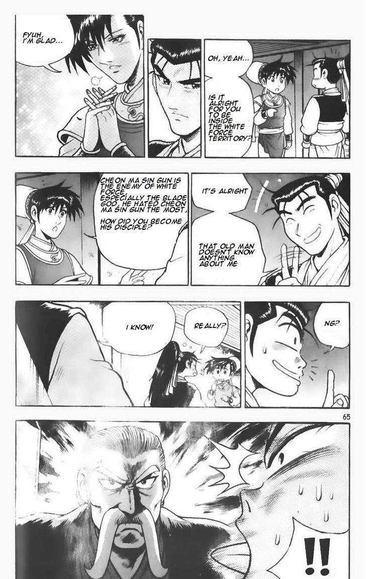 Ruler of the Land Chapter 109 21