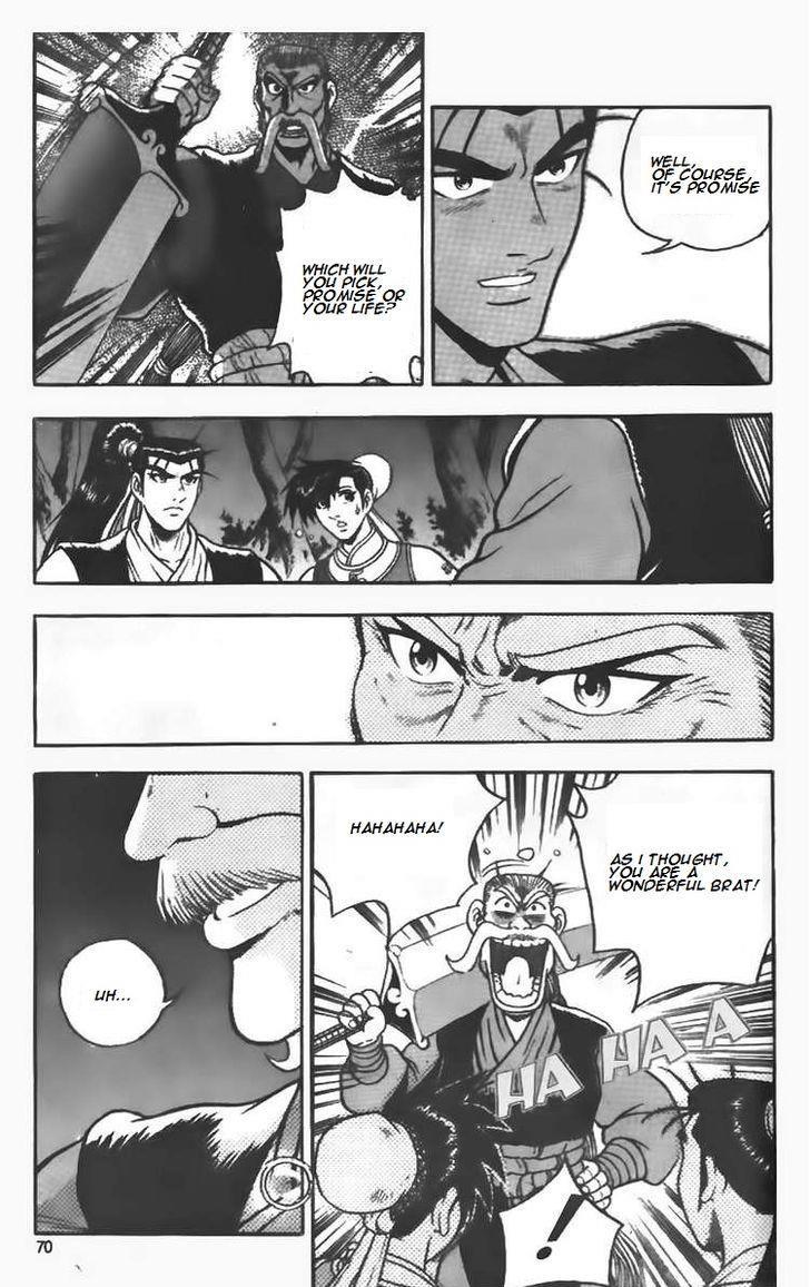 Ruler of the Land Chapter 110 5