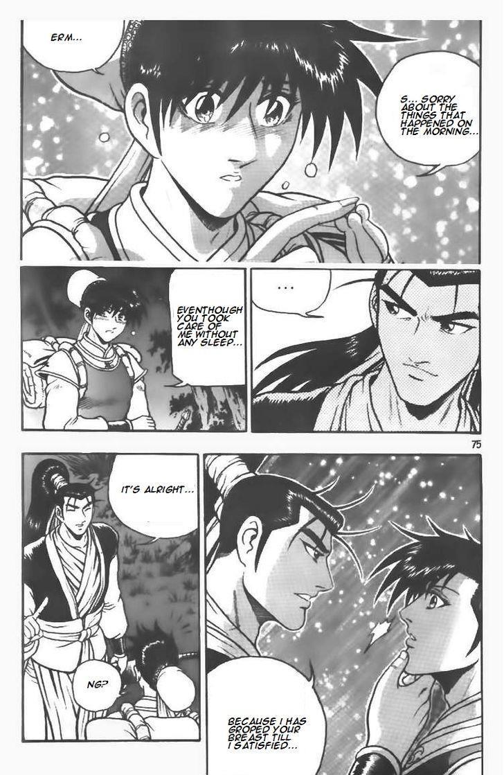 Ruler of the Land Chapter 110 10