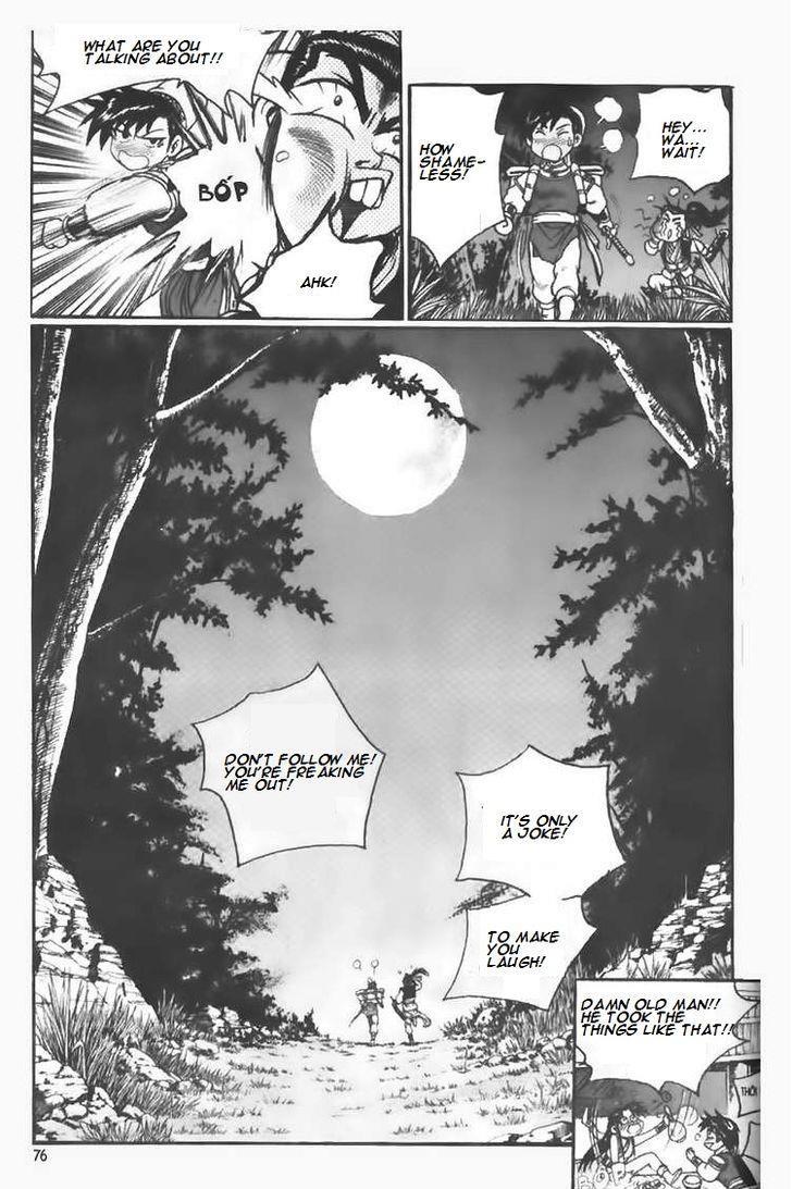 Ruler of the Land Chapter 110 11