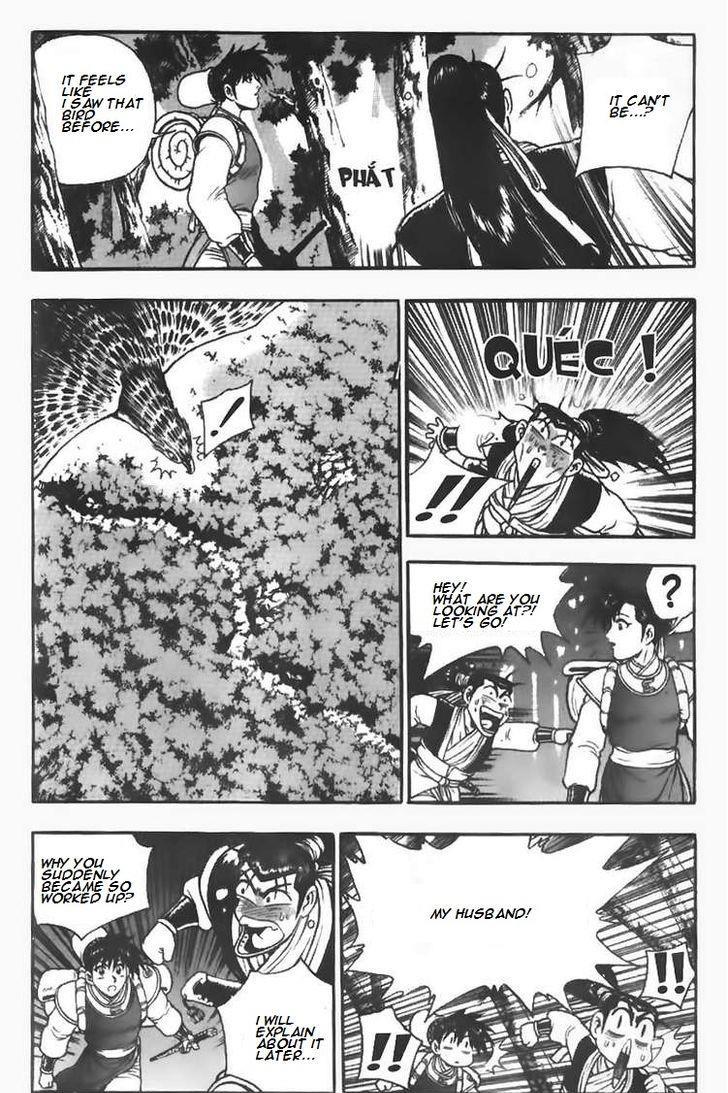 Ruler of the Land Chapter 110 15