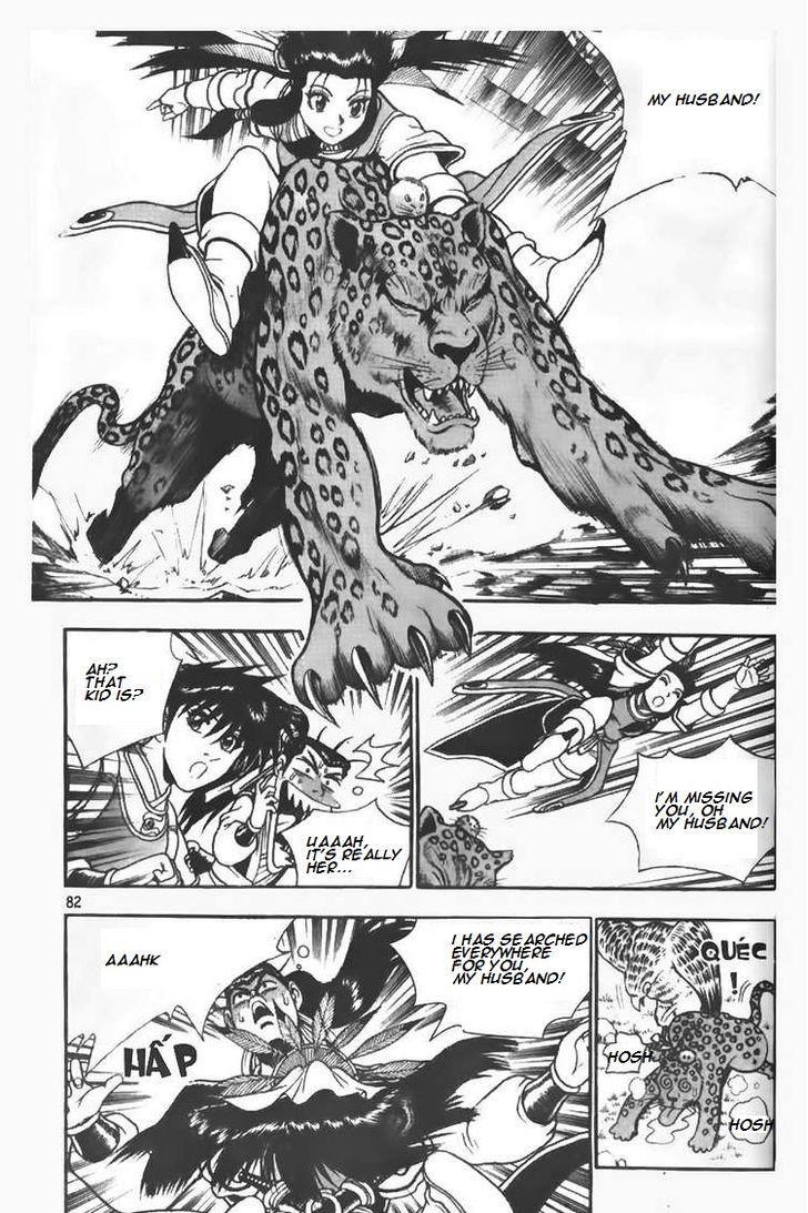 Ruler of the Land Chapter 110 16