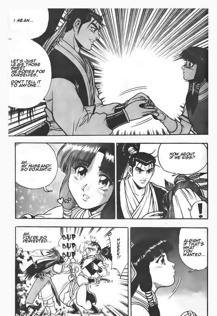 Ruler of the Land Chapter 110 20