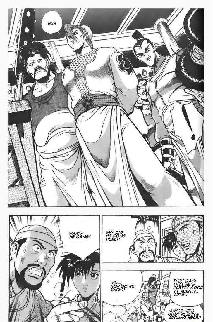 Ruler of the Land Chapter 111 6