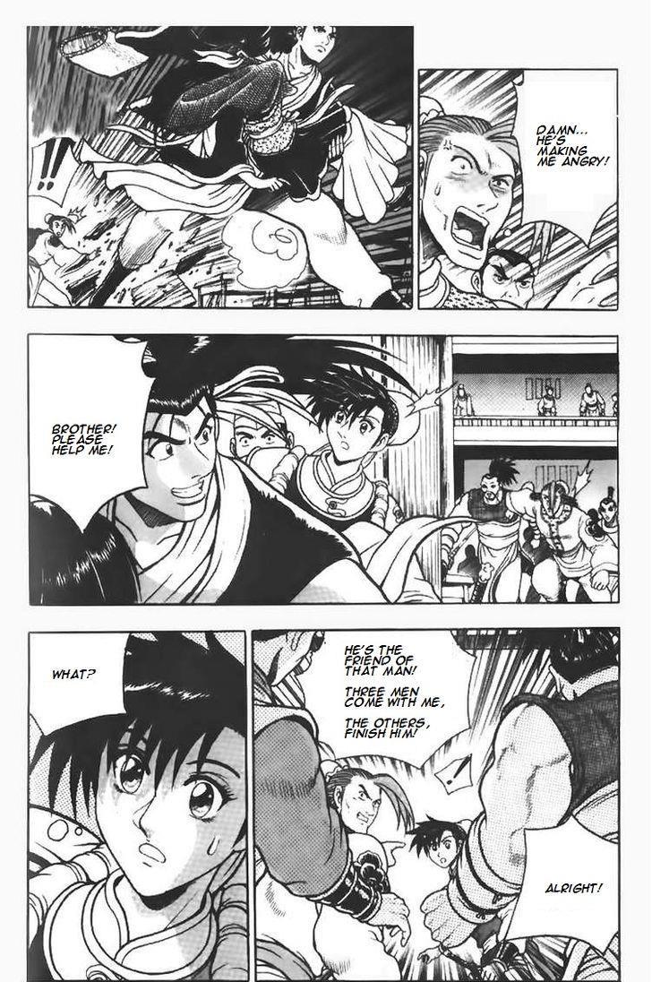 Ruler of the Land Chapter 111 11