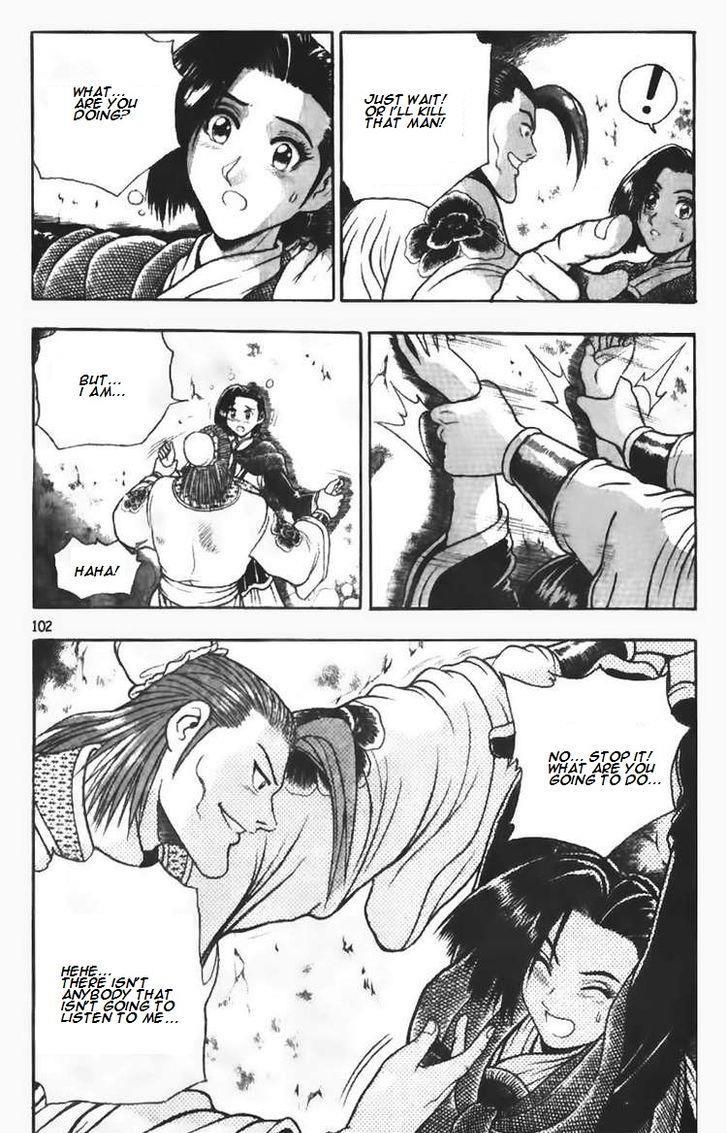 Ruler of the Land Chapter 111 16