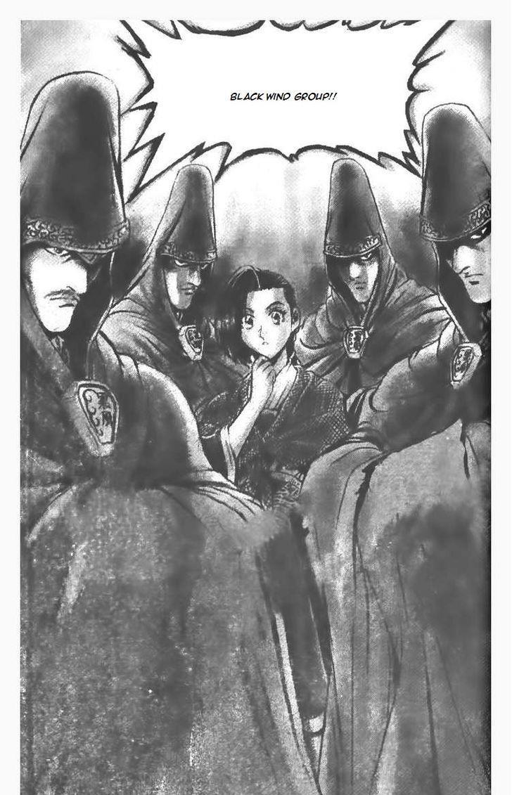 Ruler of the Land Chapter 111 20