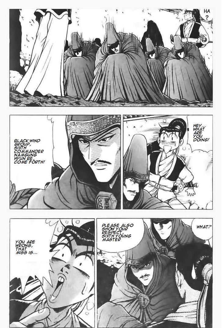 Ruler of the Land Chapter 111 23
