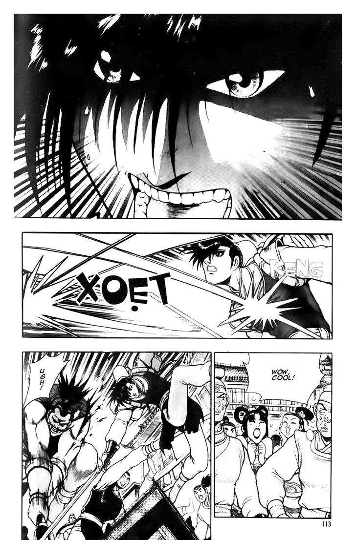 Ruler of the Land Chapter 112 2