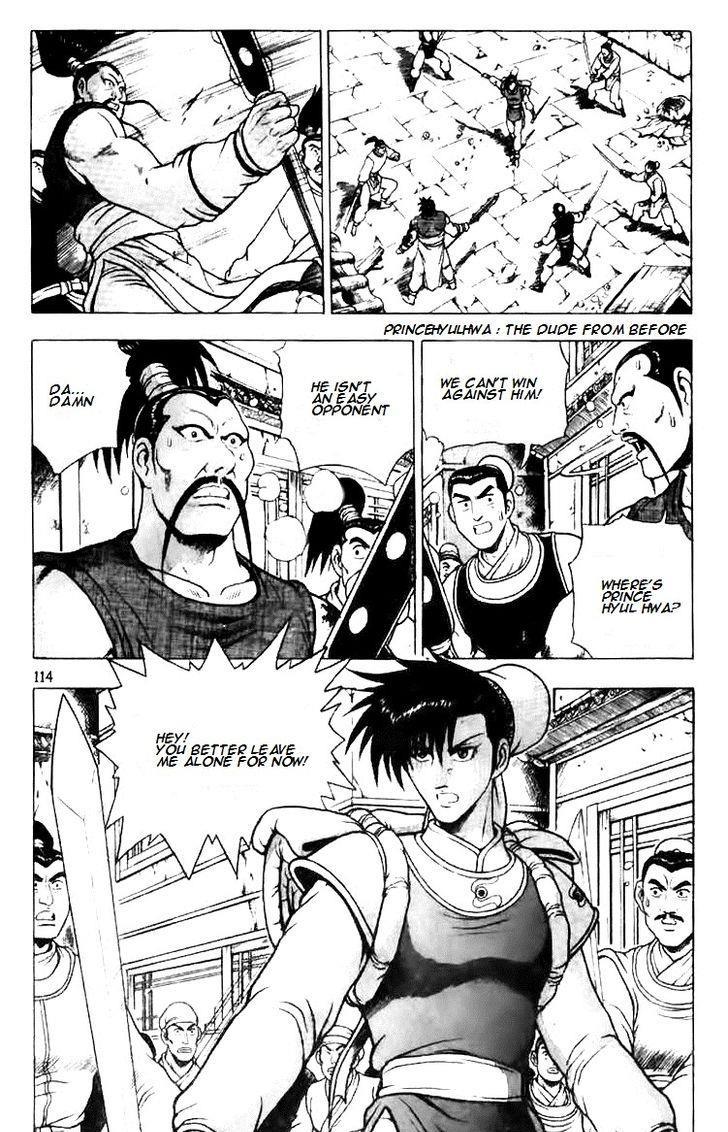 Ruler of the Land Chapter 112 3