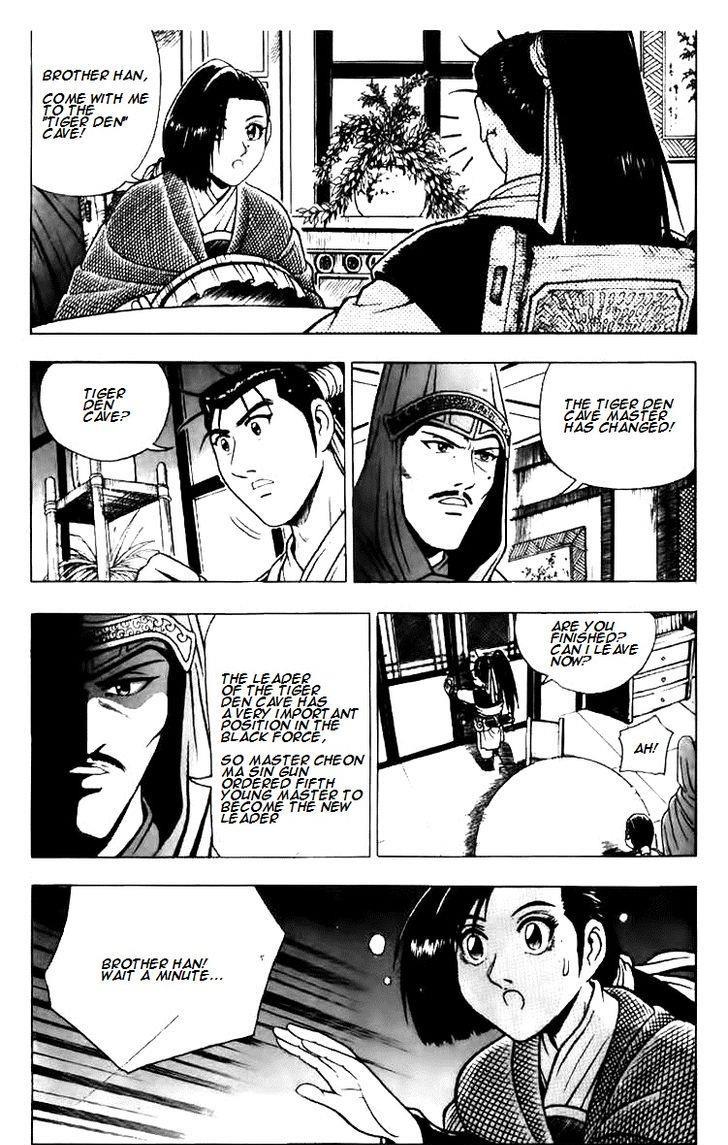 Ruler of the Land Chapter 112 13