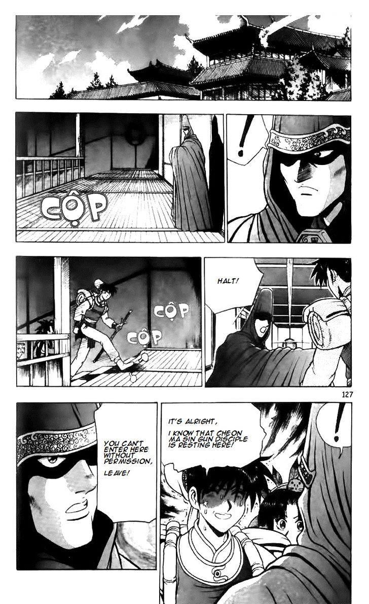 Ruler of the Land Chapter 112 16