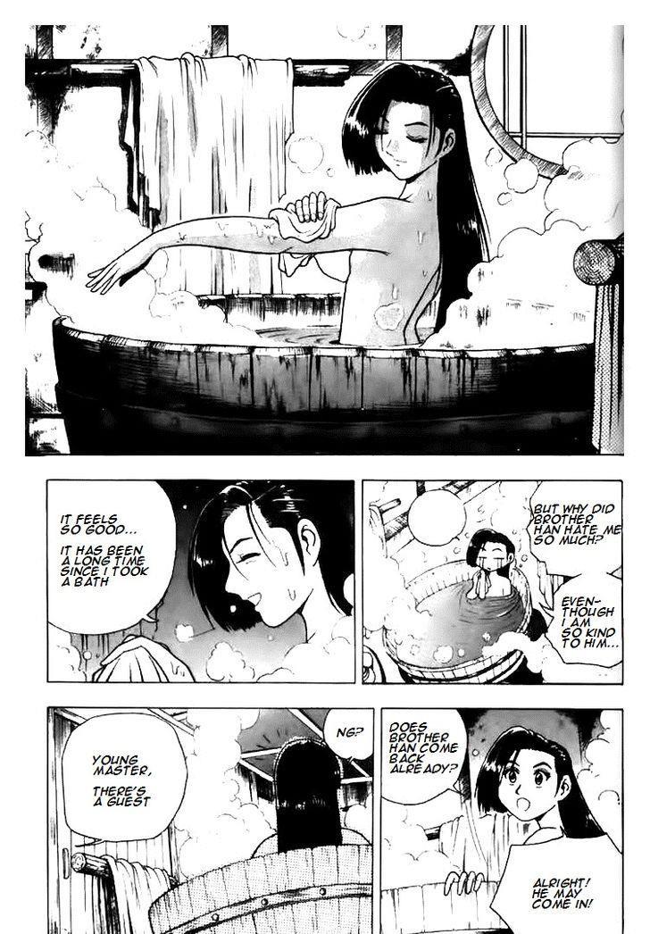 Ruler of the Land Chapter 112 17