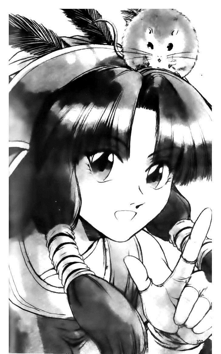 Ruler of the Land Chapter 113 1