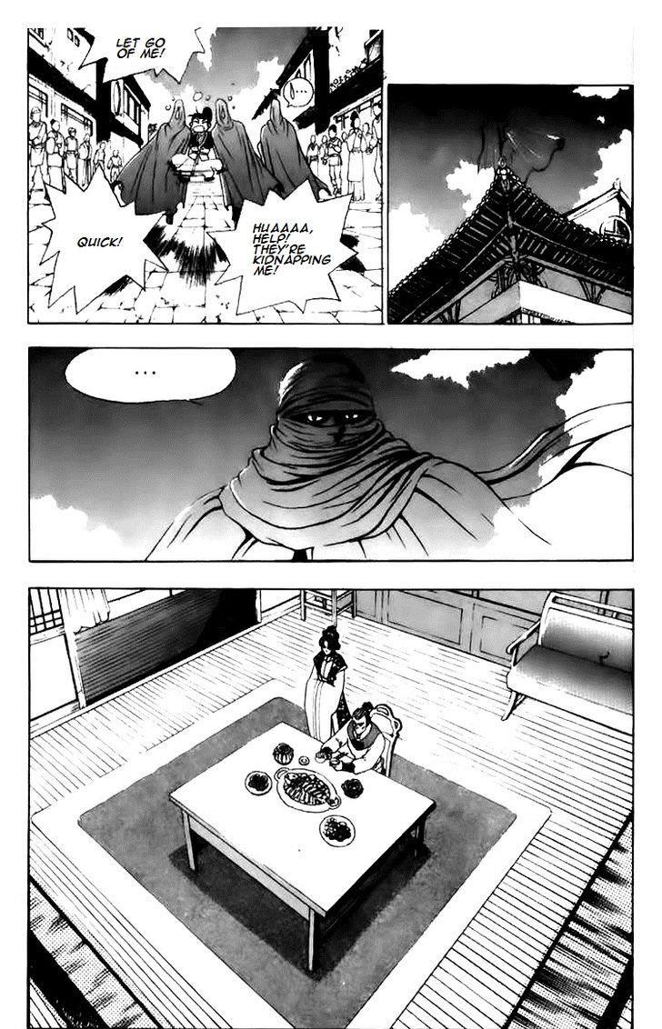 Ruler of the Land Chapter 113 3