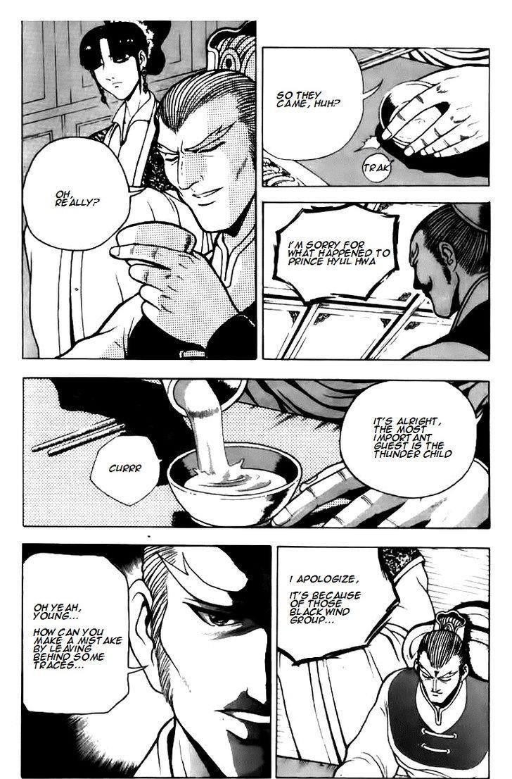Ruler of the Land Chapter 113 4