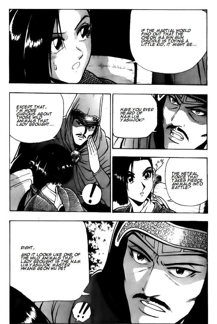 Ruler of the Land Chapter 113 7