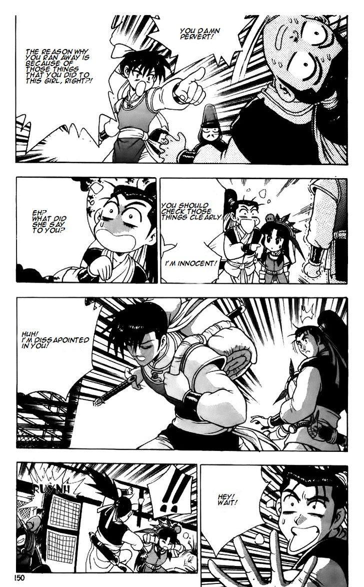 Ruler of the Land Chapter 113 11