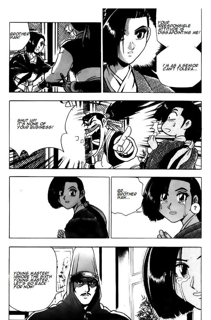 Ruler of the Land Chapter 113 12
