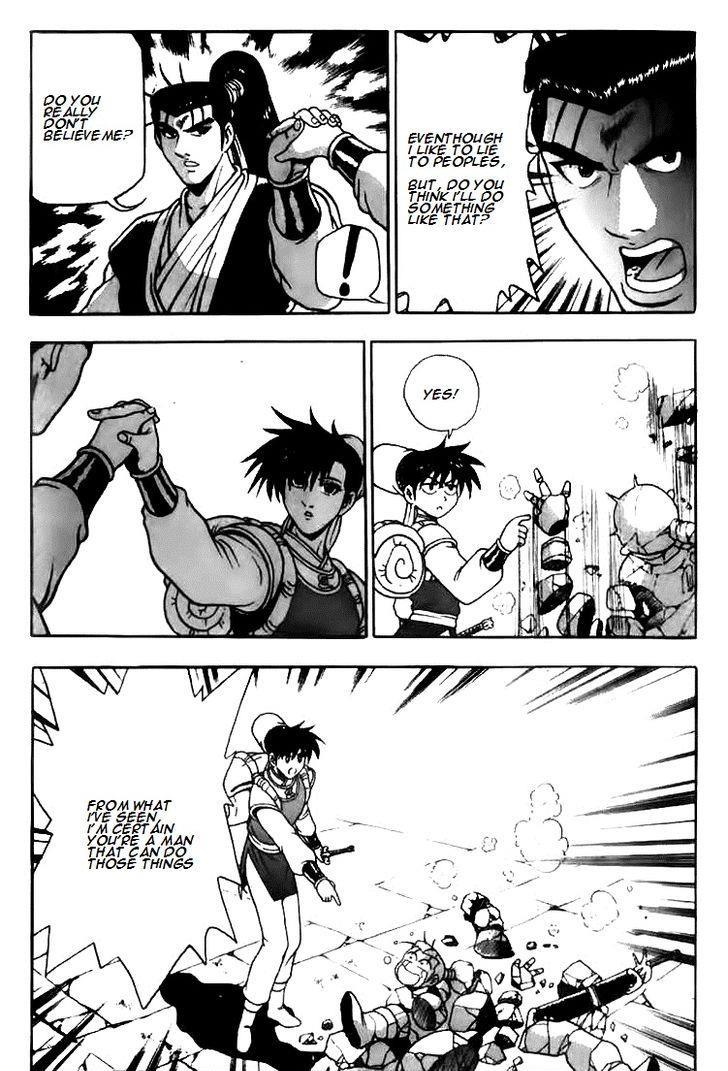 Ruler of the Land Chapter 113 16