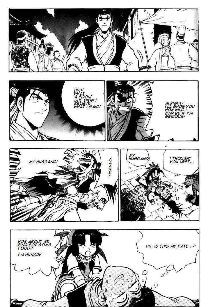Ruler of the Land Chapter 113 19