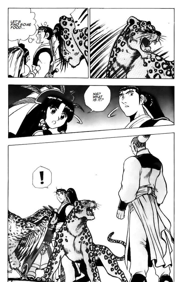 Ruler of the Land Chapter 113 21