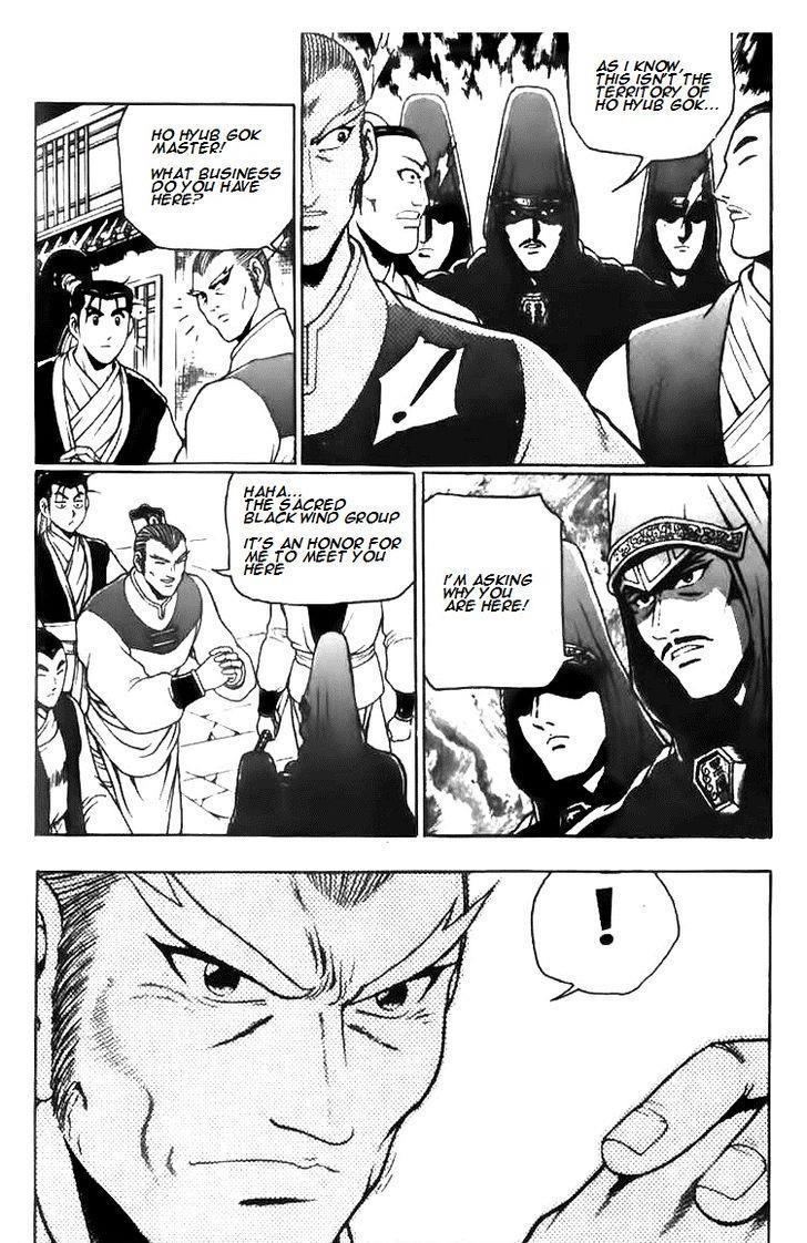 Ruler of the Land Chapter 113 24
