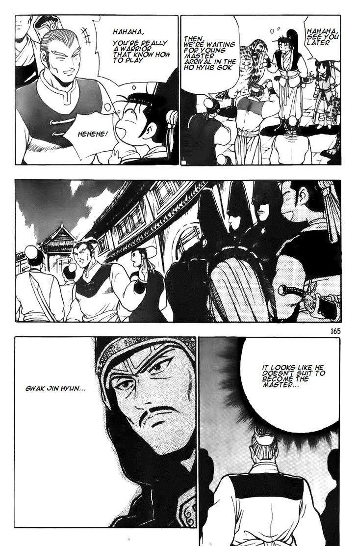 Ruler of the Land Chapter 113 26
