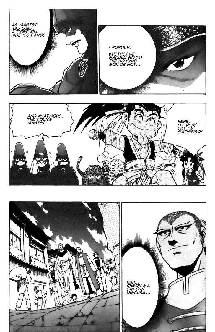 Ruler of the Land Chapter 113 27
