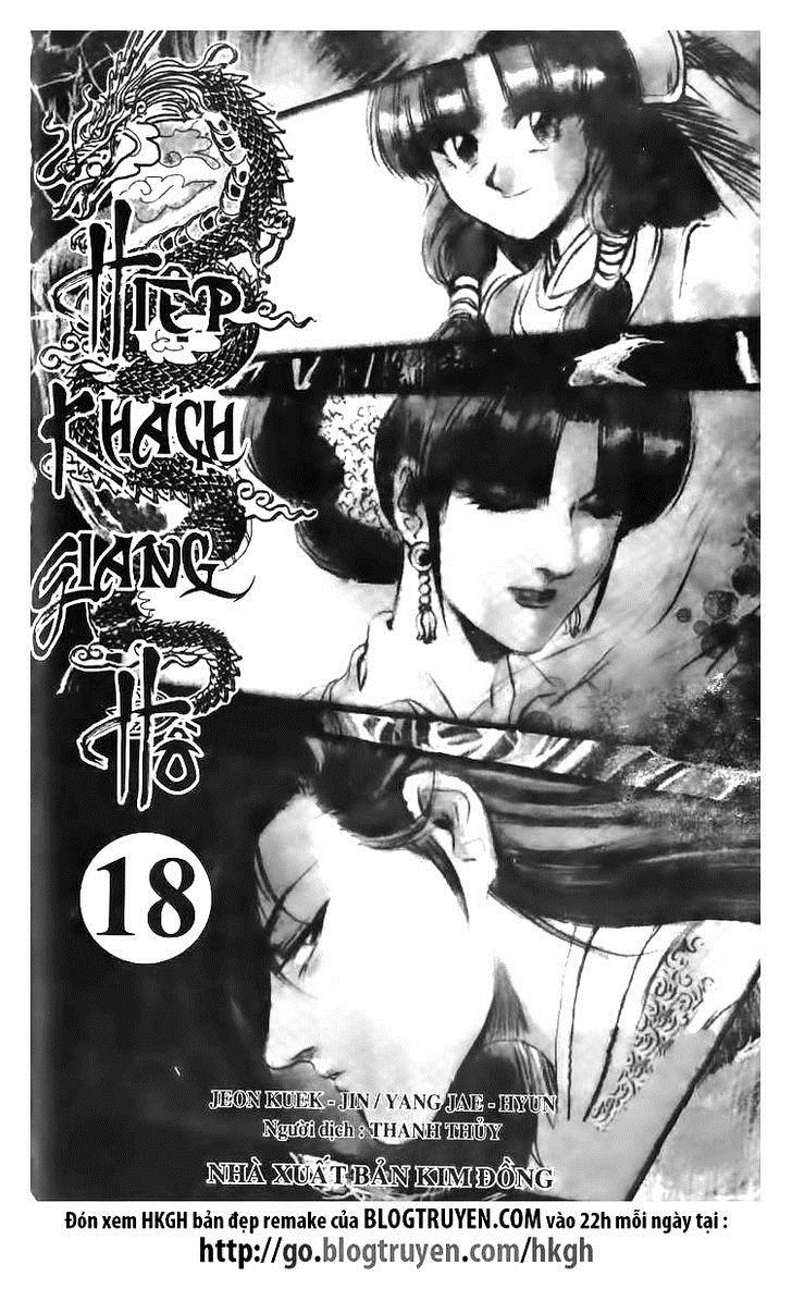Ruler of the Land Chapter 114 2