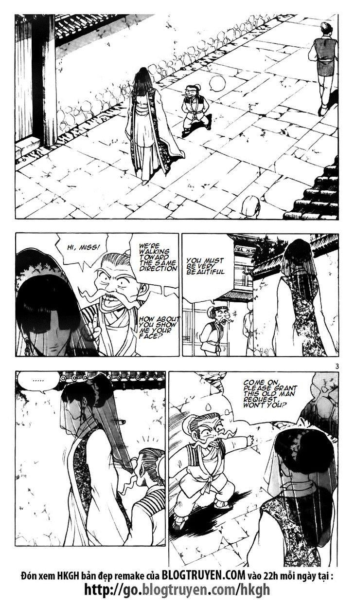 Ruler of the Land Chapter 114 4