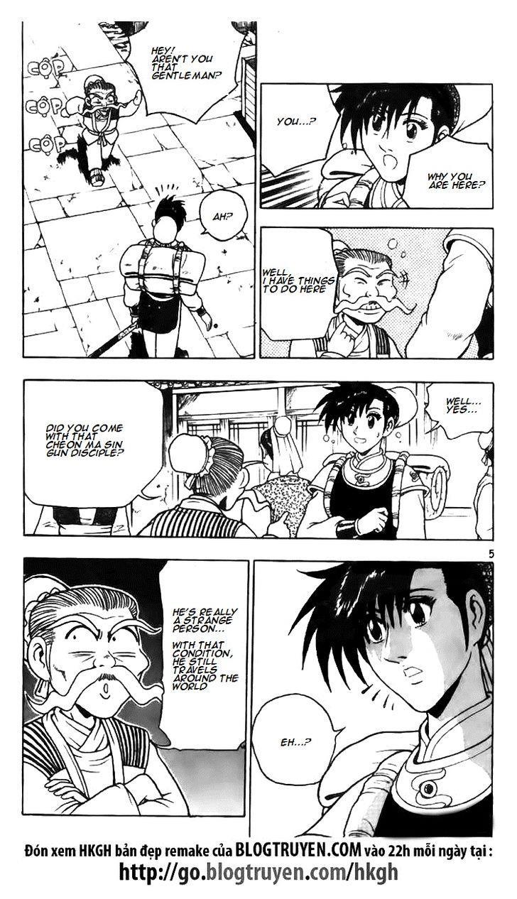 Ruler of the Land Chapter 114 6
