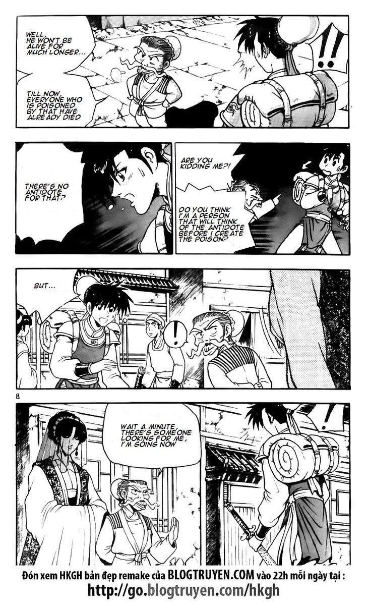 Ruler of the Land Chapter 114 9