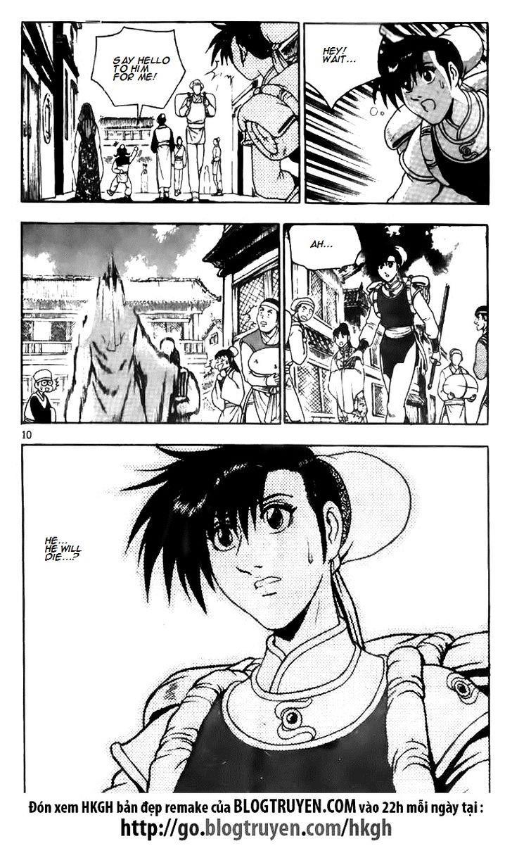 Ruler of the Land Chapter 114 11