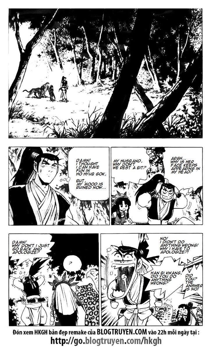 Ruler of the Land Chapter 114 15