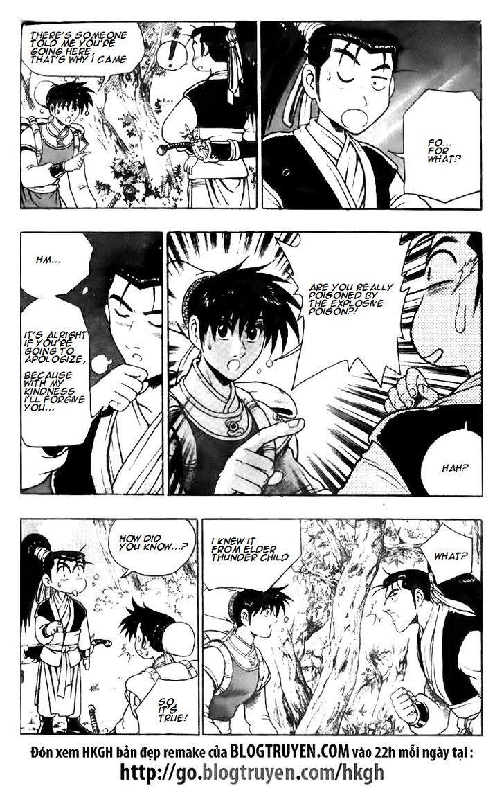 Ruler of the Land Chapter 114 17