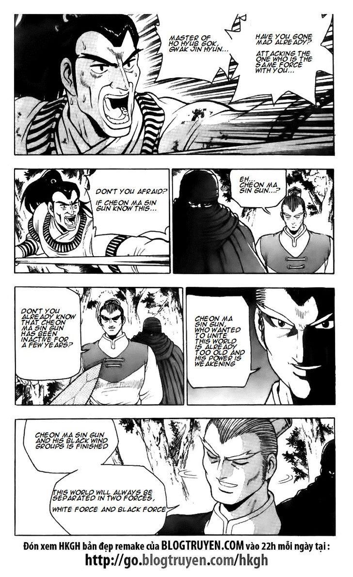 Ruler of the Land Chapter 115 2