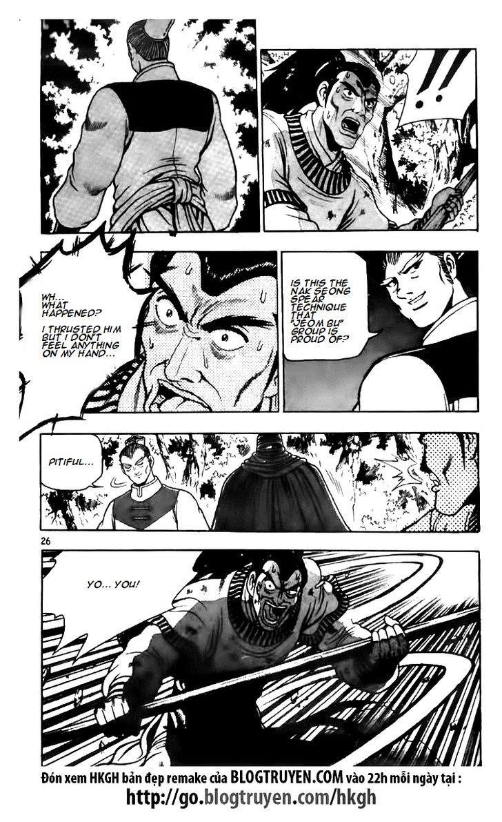 Ruler of the Land Chapter 115 6