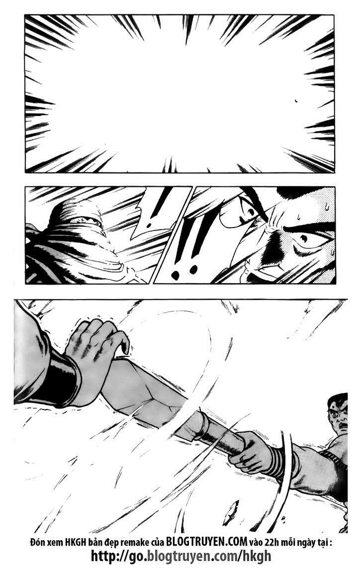 Ruler of the Land Chapter 115 9