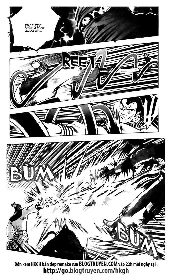 Ruler of the Land Chapter 115 11