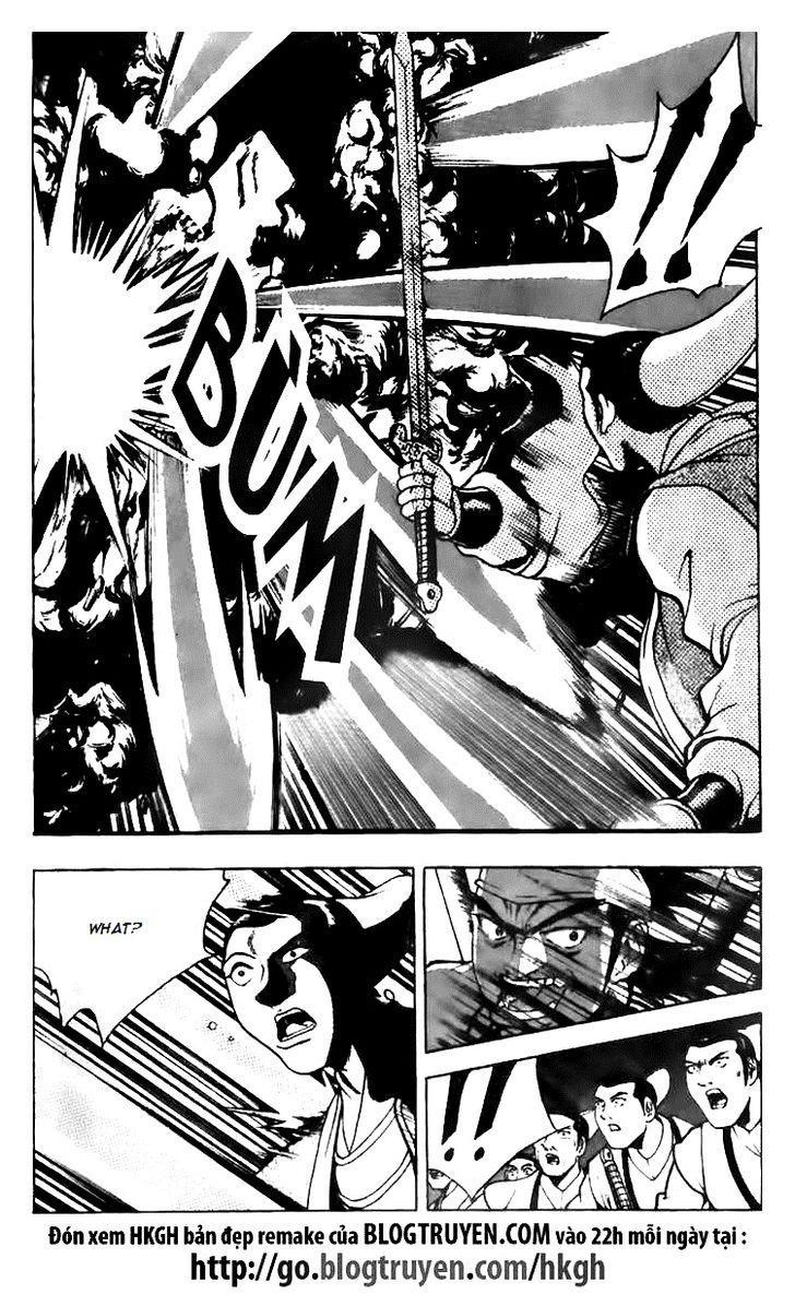 Ruler of the Land Chapter 116 6